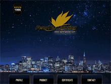 Tablet Screenshot of lightingbase.com